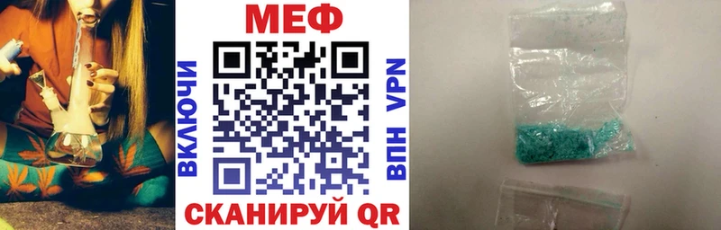 Как найти наркотики Шахунья СОЛЬ  ГАШИШ  Канабис 
