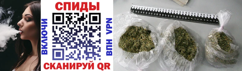 наркотики  Шахунья  Бутират GHB 