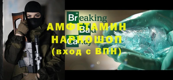 jwh Белоозёрский