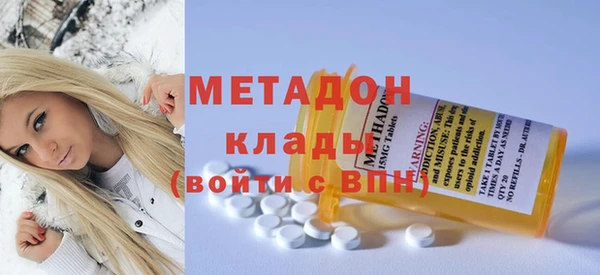 хмурый Беломорск