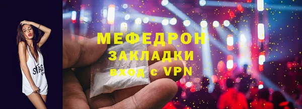 jwh Белоозёрский
