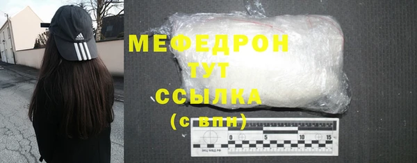 хмурый Беломорск