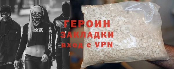 скорость Усинск