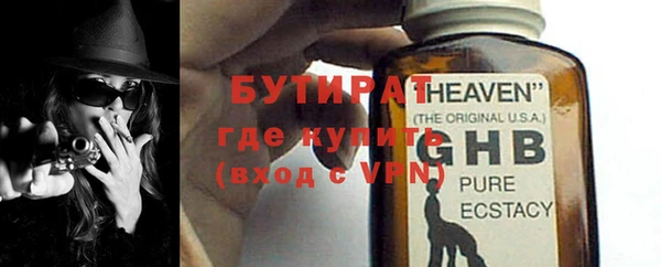 хмурый Беломорск