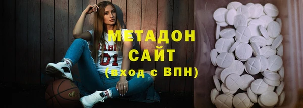 хмурый Беломорск