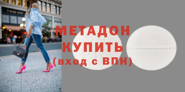 скорость Усинск