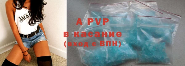 MESCALINE Белокуриха