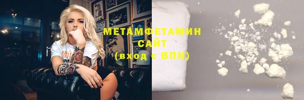 jwh Белоозёрский