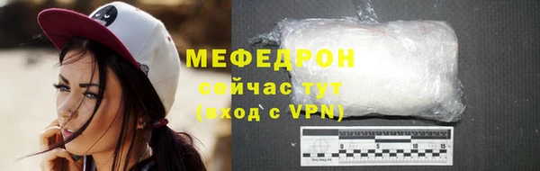 jwh Белоозёрский
