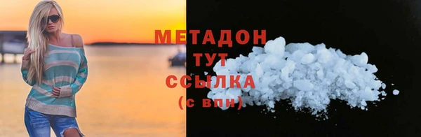 хмурый Беломорск