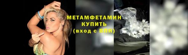 хмурый Беломорск
