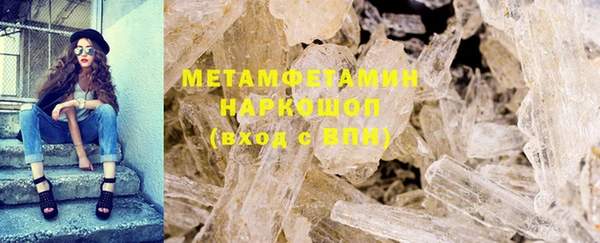 jwh Белоозёрский