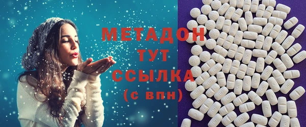 MESCALINE Белокуриха