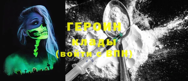 хмурый Беломорск