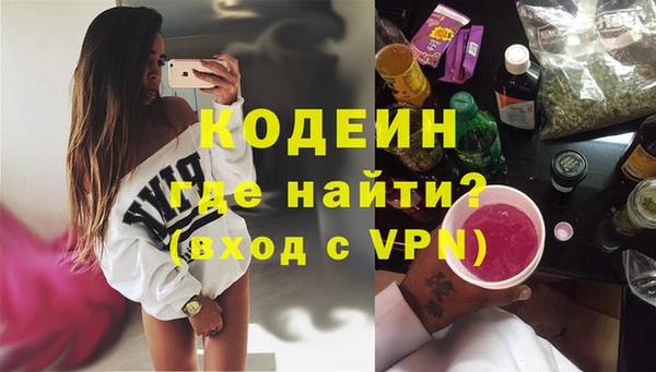 jwh Белоозёрский