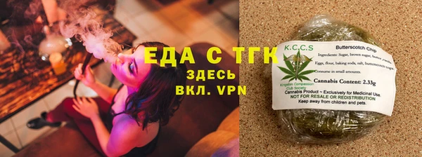 jwh Белоозёрский