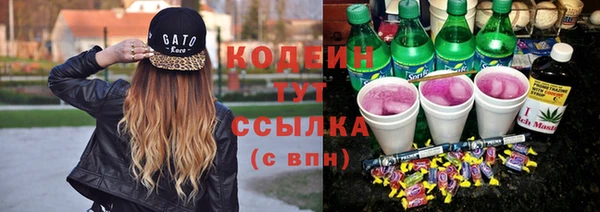 jwh Белоозёрский