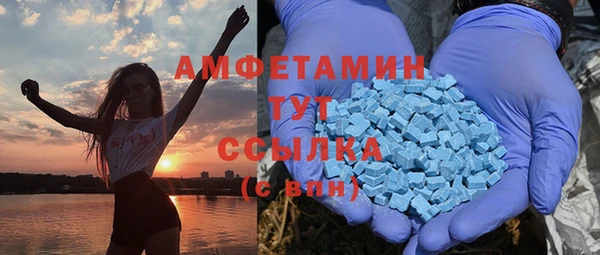 хмурый Беломорск