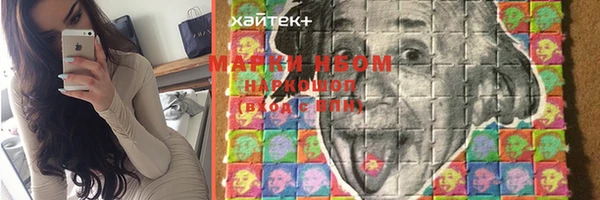 хмурый Беломорск