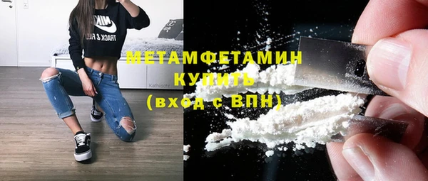 jwh Белоозёрский