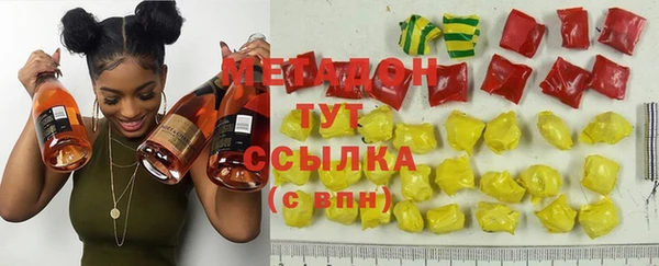 героин Усмань