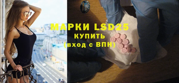 jwh Белоозёрский