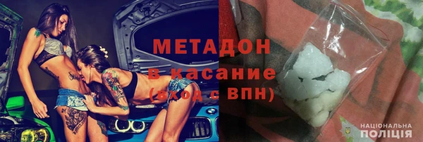 jwh Белоозёрский