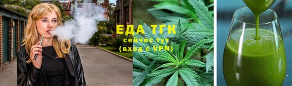 jwh Белоозёрский