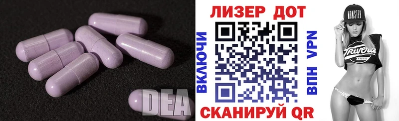 цена   Шахунья  ЛСД экстази ecstasy 